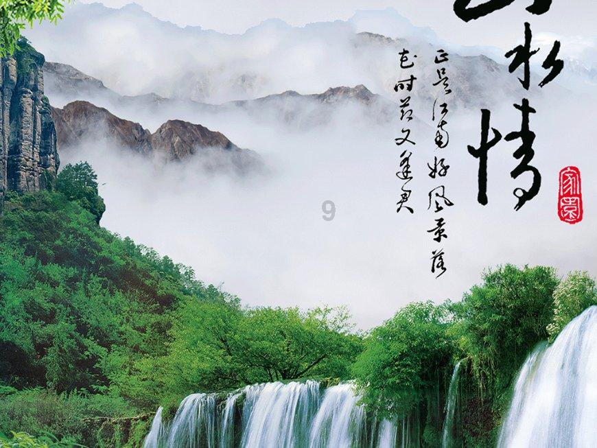 白色森林逃脱