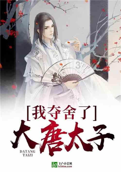 儿童钙多大开始补？