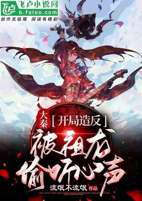 请鉴别一下我的aj1是否是假的游戏画面