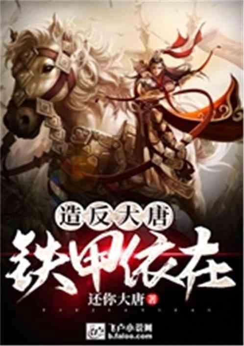 七夕情人节送什么好游戏画面