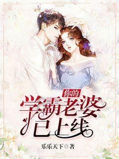 异星探险家