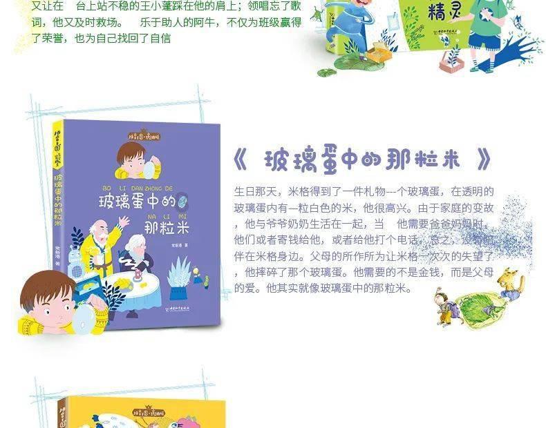 中堂美丽圩镇“七个一”上新,东莞“北大门”展新颜