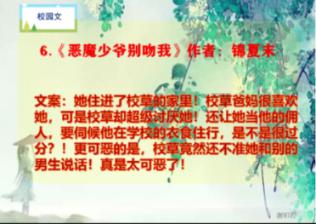 清远柏莱美全铝整装:以客户满意为己任
