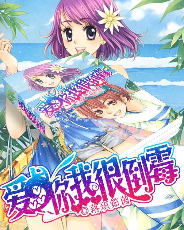 潜行者：普里皮亚季的召唤