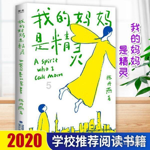 宣昌能:去年超过23万亿元存量房贷利率完成下调,平均降幅0.73个百分点