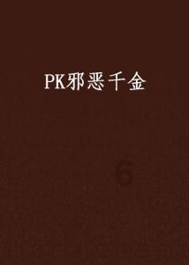 青蛙跳一跳