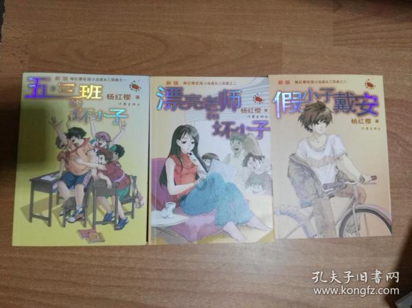 我家的空调是志高的！开暖风30度还不热是怎么回事？游戏画面